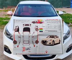 نيسان ألتيما